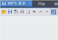 wps��������ô������  wps��ô����������