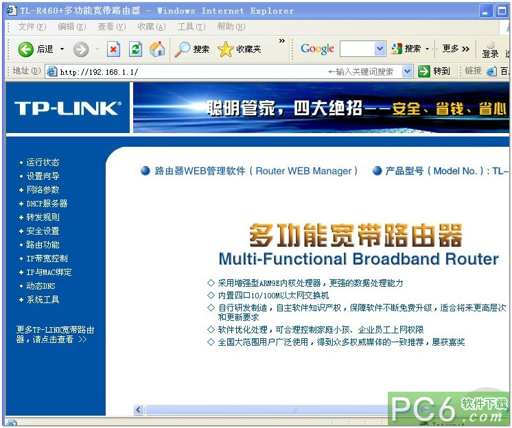 photoshop�����������ϱ�����崿�ŵ���Ů