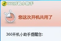 ���Կ�������ô��  ���Կ������������