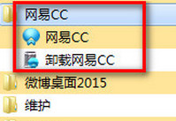 ����cc��ôж�� ����ccж�ؽ̳�