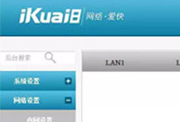 ������ô��  ������·����ô��