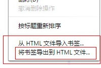 �ȸ��������ô������ǩ   �ȸ��������ǩ��