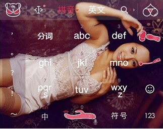 �ٶ����뷨����ʦƤ����ô�� �ٶ����뷨����-�����̡̳� title=