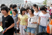 2017�����߿��ɼ���ѯ��ַ �����߿�������ѯ-�����̡̳� title=