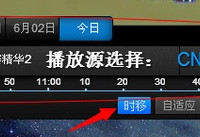 ����ֱ����ô�ؿ�  ����ֱ���طŷ���