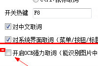 �е��ʵ���ô����ͼƬ�ϵ�����