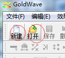 Goldwave����Ƶ�����̳�
