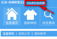 ��վ����������ô�� ��վ�����εļ��ַ���