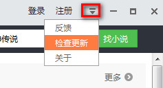 ���С˵�Ķ�����ô��������