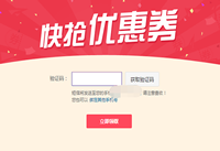 �ٶ�����ҳ����ô���������ļ� �ٶ�����ҳ��-�����̡̳� title=