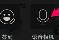 qq�ռ�����˵˵��ô��    �ֻ�qq�ռ���ô��