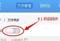 ǧţ������ô�����ļ�   ������ô�񱾵�һ��