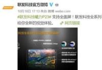 ����ȫ�����ֻ�ʲôʱ��� ����ȫ����������-�����̡̳� title=