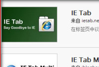 �ȸ��������ô���ü���ģʽ  �ȸ��������