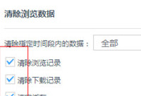 UC�������ô������� UC�����������淽��