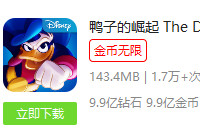 ����ƻ�����������������޽����Ϸ-�����̡̳� title=