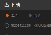 â��tv�ͻ�����ô������Ƶ