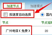 ������μ���������ʧ����ô���  �������