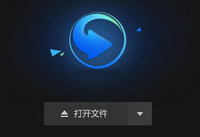 Ѹ��Ӱ����ô����    Ѹ��Ӱ��Ӳ��������ô