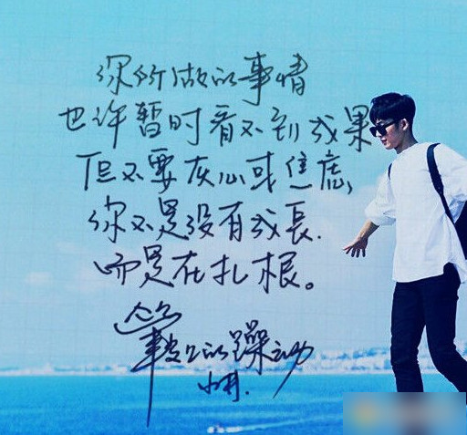 ����Ȼ������ʲô���壿����Ȼ����ͼƬ��ȫ-�����̡̳� title=