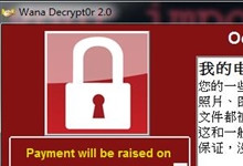 ��������������ô��� ������������2.0Ԥ��-�����̡̳� title=