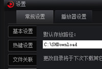 �Ѻ�Ӱ�������ļ�����