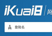 ������ô��װ