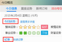 �����������ո����Զ��壬�����������֪