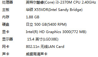 ���Թܼ�Win10����ڴ�С��2G����취-�����̡̳� title=