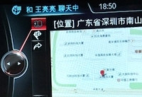 ���������ƽ�12306��֤�룬������������-�����̡̳� title=