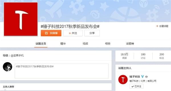 ����2017�＾��Ʒ������ֱ����ַ ����2017��-�����̡̳� title=