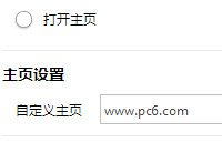 yy�������ô������ҳ   YY�������ҳ�����