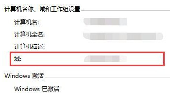 ���Թܼ�Win10����û��˻����Ͳ�֧����ô��-�����̡̳� title=