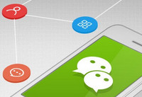 ΢�Ź��ں���ô��΢�ź� ΢�Ź��ں��޸��˺�-�����̡̳� title=