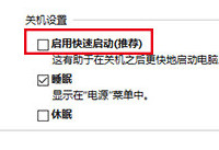 win10�޷��Զ�����/������˯�߽���취-�����̡̳� title=