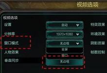 KK¼���¼��lol��Ƶ�̳�