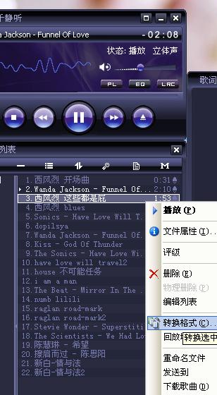 ��ͼ����̳�֮��ϵ���Ÿ��ŷ�ƪ