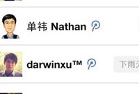 ΢��ͷ��ߴ��Ƕ��� ΢��ͷ��ߴ�������ý�