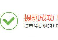 С��Ǯ����ô���� С��Ǯ�����ַ���-�����̡̳� title=