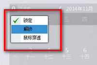 �����������淨��͸������������������