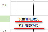 wps�����ӡ������ô����  wps�����ӡ����