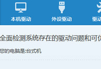 win10��������ʱ�䳤��ô�� win10��������ֻ-�����̡̳� title=