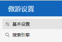 ˼��·������������  ˼��·�������������