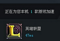 tgp������������ tgp��ô������LOL-�����̡̳� title=