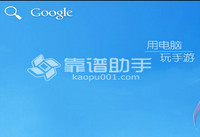 �������ֻ�����ô��  �������ֻ����������