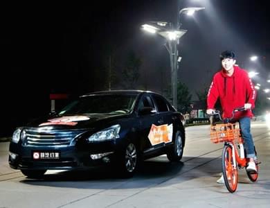 Ħ����Լ����ʲô��˼ Ħ����Լ����ôԼ��-�����̡̳� title=