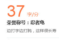 ΢���˶���ô�����а� ΢���˶�����-�����̡̳� title=