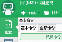 360�������ô�ָ��رյ���ҳ