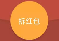 �ٶ����뷨�������ʲô �ٶ����뷨�������-�����̡̳� title=