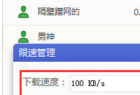 160WiFi�������ٹ�������Դ���������